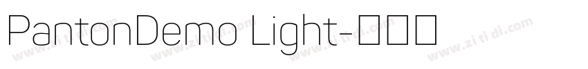 PantonDemo Light字体转换